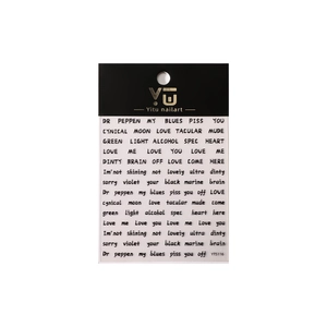 Autocollant d'art d'ongle avec lignes de relief et lettrage anglais noir manuscrit