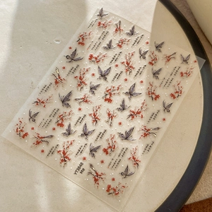 Chinese plum blossom and butterfly gold foil nail stickers with calligraphy motifs
