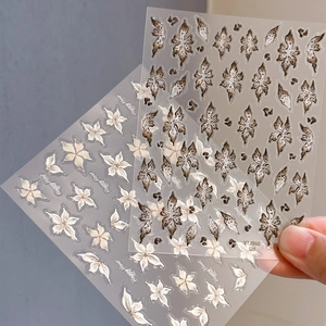 3D relief nail art stickers featuring cream lily and dark brown retro floral patterns