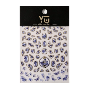 Blue and white porcelain nail art stickers with gold stamping in Chinese style