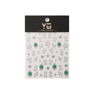 Self-adhesive pearl emerald green snake nail art stickers with gold stamping patterns