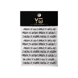 Self-adhesive black rune style embossed 3D nail art stickers sheet model YT4181