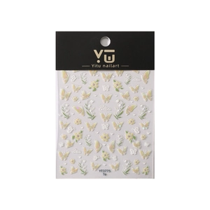 Zelfklevende nagelstickers met gele vlinders en lelietjes-van-dalen bloem YT3775