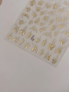 Détails de l'autocollant nail art YT4261 aux motifs floraux dorés avec relief métallique