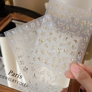 Autocollants pour Ongles en Relief 3D Papillon Fleur Bronzage Or Argent Décalcomanies à Ongles Autocollantes pour Femmes Décoration
