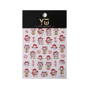 Niedliche Nagelsticker zum chinesischen Neujahr mit Löwentanz-Motiven und Glückssymbolen