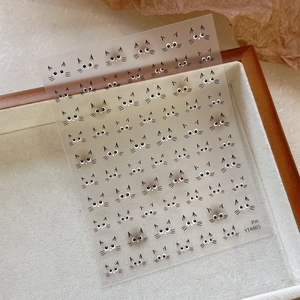 Adesivi per nail art con simpatici gatti a cartone animato e grandi occhi, modello YT4465