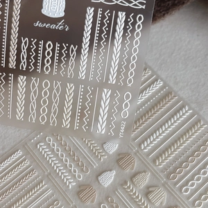 Autocollants ongles 5D relief motif tricot blanc avec textures tressées