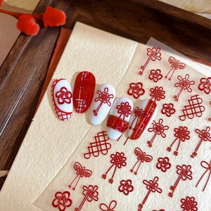 3D Embossed Chinese Style Nail Art Stickers Red Chinese Knot Plum Blossom Pattern Self-Adhesive Manicure Decoration For Women