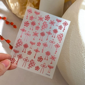3D embossed red Chinese knot and plum blossom nail stickers with hollowed lines