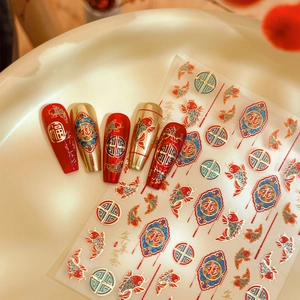 Chinesischer Stil Neujahr Nagelaufkleber Goldprägung Koi Fisch Segen Charakter Relief Nail Art Decals Für Damen Festliche Maniküre Dekoration