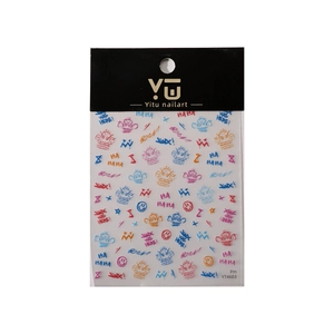 Graffiti style colorful self-adhesive nail art stickers with Jinx and Boom text
