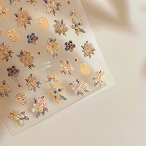 3D embossed peony nail art stickers with gold foil Fu character in Chinese style
