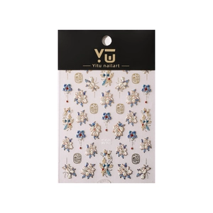 3D embossed peony nail stickers with gold foil accents and traditional Chinese motifs