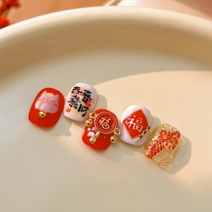 Lucky Cat New Year nail stickers with 3D embossed Fu character and gold foil accents