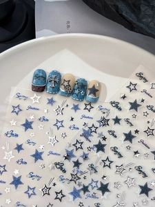 Détails des autocollants pour ongles étoiles argentées avec texture denim et croix