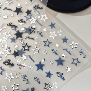 Stickers à ongles étoiles argentées avec motifs denim bleu et lettrage adhésif pour DIY
