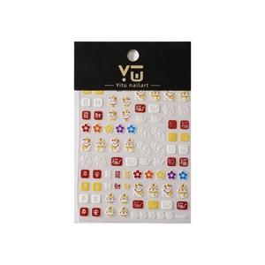 3D embossed lucky cat nail stickers with traditional Chinese floral patterns and motifs