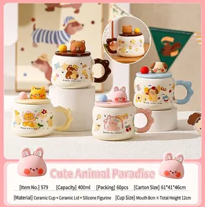 Detail of 400ml ceramic mug with cute silicone animal lid and cartoon illustrations