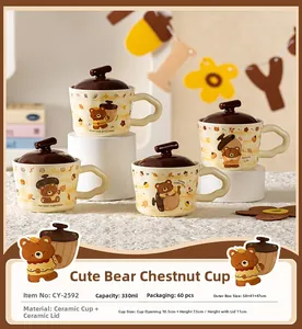 Detail of 330ml ceramic bear mug set with lids showing autumn chestnut design and dimensions