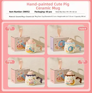 Detailed four-style showcase of 390ml hand-painted ceramic pig mugs with lids and gift boxes