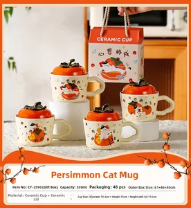Detail of 330ml ceramic cat and persimmon mug set with lid showing precise dimensions