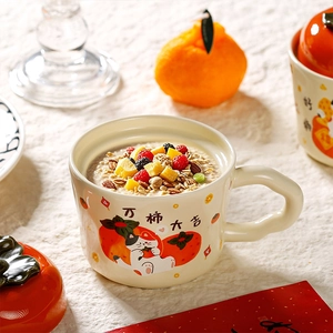 Detail of creative ceramic persimmon cat mug with decorative oats and cozy white cloth