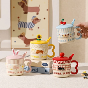 Cute ceramic animal party mugs with heart handles and creative lids in various colors