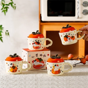 Cute Cartoon Ceramic Mug With Persimmon Fruit Lid And Spoon Creative Animal Porcelain Water Cup For Home Office Gift