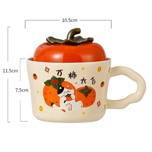 Creative festive ceramic persimmon mug set with lid and artistic cat illustration