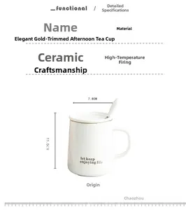 Detail of 420ml luxury white ceramic mug with gold rim, lid and small spoon