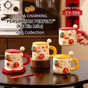 Cute ceramic persimmon mugs set with 3D relief design, wooden lid, and golden spoon