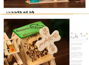 Gravure laser détaillée sur une boîte à musique en bois avec ours et slogans romantiques