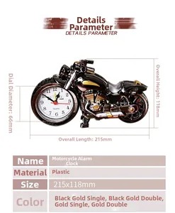 Detail view of motorcycle alarm clock dimensions showing length and height parameters