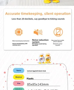 Cartoon chick alarm clock technical specifications with dimensions of 85x85x143mm