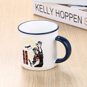 Detail of retro ceramic mug featuring Chinese nostalgic illustration and blue trim