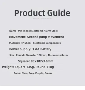 Detailed specifications of minimalist electronic alarm clock with PP shell and dimensions
