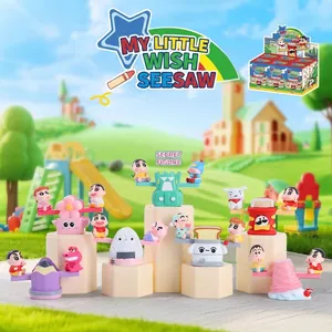 Cute Cartoon Animal Character Blind Box Resin Figures Desktop Ornament Set Creative Seesaw Miniature Toy Collection For Children Gift