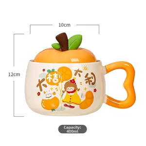 Close-up of a 400ml ceramic mug with an orange lid and illustrated cartoon girl