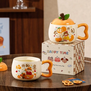 Cartoon ceramic persimmon mug set with lid and gift box for home and office use
