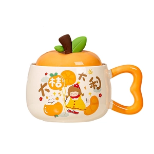 Cartoon ceramic mug with orange persimmon lid and lucky Chinese blessing illustration