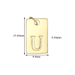 Gouden rechthoekige letter U hanger 14K afwerking voor DIY sieraden 17,65x9,9mm