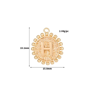 Detailed dimensions of 14K gold beaded letter H coin pendant showing 18.1mm height and weight
