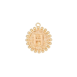 Gold round letter H pendant with beaded edge and hammered texture for DIY jewelry