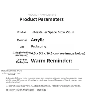 Detailed product dimensions and weight parameters for luminous acrylic violin ornament