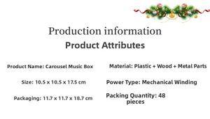 Detailed technical specifications for the mechanical carousel music box ornaments