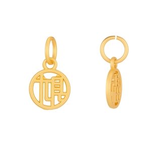 Ciondolo Fu traforato placcato oro 14K per gioielli fai-da-te, bracciali e collane portafortuna