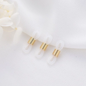 Boucles antidérapantes en silicone doré 14K pour chaînes de lunettes et bijoux DIY artisanaux