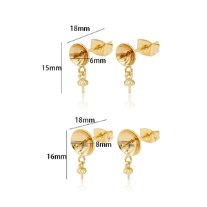 Detailed dimensions of 14k gold pearl earring posts with cup and hanging loops