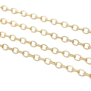 Chaîne DIY plaquée or 14K avec maille martelée texturée pour création de bijoux
